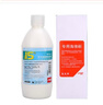 红双喜乒乓球无机胶水 15号乒乓球拍胶皮专用胶水粘合剂 500ML 实拍图