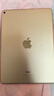 Apple 苹果 iPad Air2 网课办公娱乐游戏 二手平板电脑 实物以质检报告为准 默认 实拍图