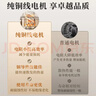 小熊（Bear）研磨机 粉碎机 家用小型磨粉机 中药打粉机 电动搅拌机 咖啡豆研磨机 研磨器MDJ-D02J1 实拍图