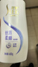 舒蕾丝质柔顺洗发露600g蚕丝蛋白洗发水护发 抚平毛躁 公司送礼福利 实拍图