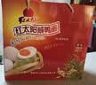 红太阳高邮正宗 红心流油 大号咸鸭蛋 高邮特产 咸淡适中 端午中秋礼盒 1600g(80g*20枚）礼盒装 实拍图