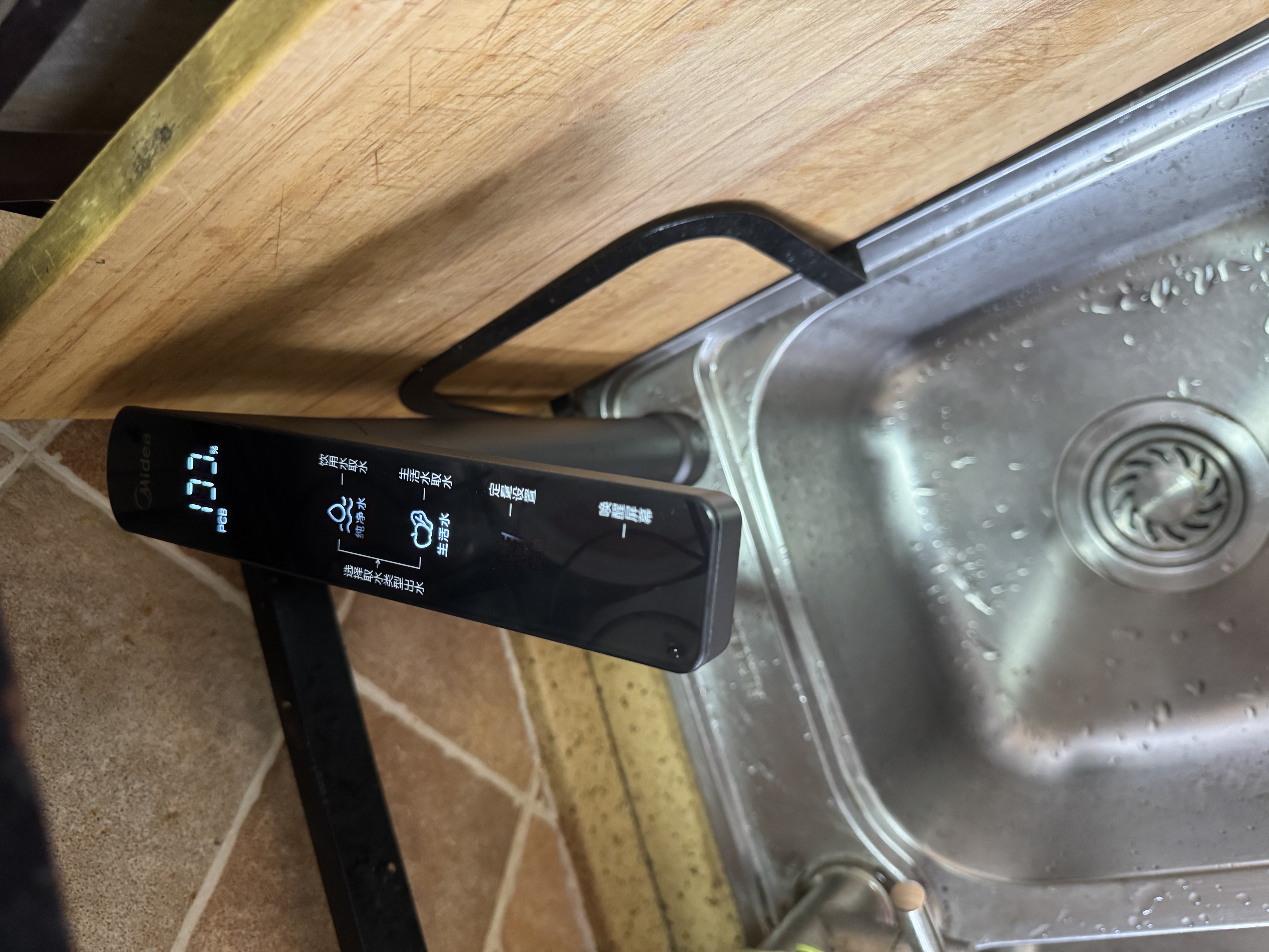 美的（Midea）净水器星河1000G PRO 家用净水机厨下式直饮机5年陶氏RO反渗透滤芯0阻垢剂鲜活零陈水净饮机 1000G PRO 5年RO膜 【触控龙头双出水】 实拍图