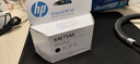 惠普（HP）X4E75AA GT53 黑色打印头 实拍图
