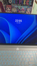 联想拯救者R9000P 电竞游戏笔记本电脑(锐龙9 8945HX 32G 1T RTX5060 2.5K 240Hz 白) 国家补贴 实拍图