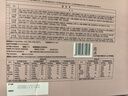 全福食品河南特产洛阳牡丹花酥饼360g旅游伴手礼中式糕点心送礼盒零食 实拍图