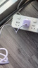 固质【国标3c认证】苹果17充电器小冰块适配原装45W氮化镓iPhone16快充air套装promax/plus充电头15pro 【芋泥紫】45W充电头+两米CC编织快充线 实拍图