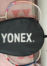 尤尼克斯（YONEX）羽毛球拍对拍碳素中杆比赛训练锐速高弹均衡NR7000I已穿线附手胶 实拍图