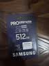 三星（SAMSUNG）512GB TF(MicroSD)存储卡 超高速PRO深蓝卡 4K超高清 适用游戏机无人机 读速200MB/s写速130MB/s 实拍图