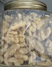 沃隆 原味核桃仁坚果炒货薄皮纸皮核桃孕妇营养健康即食零食干果 【清甜不涩】去皮核桃仁200g 实拍图