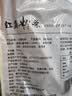 川珍 红薯宽粉条508g火锅食材川粉宽粉条炖粉酸辣粉地瓜粉干货粉丝 实拍图