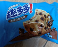 趣多多大块巧克力味曲奇饼干脏脏黑巧克力味共144g 休闲零食早餐下午茶 实拍图