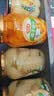 欢乐家糖水黄桃罐头900g*2瓶 新鲜水果罐头 送礼礼盒 休闲零食 实拍图