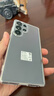 三星Samsung Galaxy S25 Ultra 超拟人AI助理 2亿像素 AI拍照 骁龙8至尊版游戏手机 12GB+512GB 钛影黑 实拍图