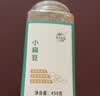 本然祁连有机芸豆 红芸豆 红腰豆 菜豆 饭豆 五谷杂粮 粗粮 450g罐装 实拍图