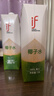 if【肖战推荐】100%纯椰子水果汁饮料泰国进口1L*4瓶非箱规 实拍图
