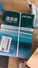 得力（deli）珊瑚海A4打印纸 70g500张*4包一箱 双面打印复印纸 整箱2000张ZF371【销冠系列】 实拍图