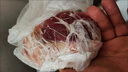 鲁南顺发 黑猪精前腿肉4斤去皮猪腿肉食材原料黑猪肉  源头直发 实拍图