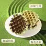 丹夫熔岩抹茶巧克力华夫饼268g纯脂黑巧夹心糕点早餐休闲茶点面包零食 实拍图