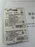 松下（Panasonic）CR2032进口纽扣电池3V适用汽车钥匙遥控器手表电脑主板电子秤小米盒子5粒*2卡 实拍图
