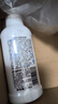 贝亲（Pigeon）奶瓶清洗剂 婴儿专用 奶嘴玩具果蔬清洁 便携装150ml MA25 实拍图