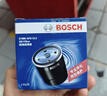 博世（BOSCH）机油滤芯滤清器0512大众POLO朗行朗境凌渡L奥迪A3/A3L/A4L/Q2L/Q3 实拍图