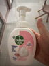 滴露（Dettol）泡沫洗手液花香型250ml 99.99%抑菌杀菌消毒泡泡型儿童大人通用 实拍图