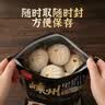 思念嵊州黑猪肉老面小笼包800g32个 肉包手工速食包子早餐半成品面点 实拍图