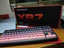 前行者【立省15%】X87v2/Ultra无线机械键盘有线蓝牙三模gas客制化游戏电竞磁轴办公专用侧刻电脑笔记本 黑莓粉侧刻-鲸鸣轴-5000毫安 实拍图