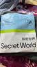 秘密世界（SecretWorld）女士内裤女纯棉加长档15A抗菌无痕透气大码运动三角短裤26年新款 实拍图