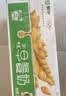 蒙牛早餐奶麦香味250ml*16盒 早餐伴侣燕麦醇香 送礼礼盒  实拍图