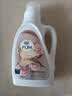 纺优美甄选白玉兰香芬洗衣液800ml 16周持久留香 除菌除螨洗衣液 实拍图