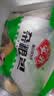 安井杂粮包 800g 1包 约27个 粗粮馒头花卷 家庭装面点早餐包子 实拍图