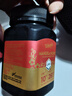 百花百维塔UMF10+麦卢卡蜂蜜500g新西兰原装进口天然滋补品 节日礼品 实拍图