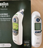 博朗（BRAUN）耳温计IRT6525耳温枪电子体温计宝宝婴儿专用体温枪医用测温度计 实拍图