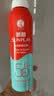 曼秀雷敦新碧骄阳防晒喷雾200mlSPF50+清爽户外军训出游高倍防晒霜男女士 实拍图
