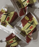 冠云 平遥酱牛肉一品香228g 山西特产牛肉粒熟食 开袋即食小零食 实拍图