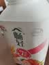 伊利 畅轻燕麦+草莓风味发酵乳250g 实拍图
