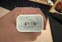 第一卫DIVI适用苹果45W充电器套装iPhone17/16/15ProMax氮化镓快充头Type-C闪充ipad适配原装正品2m数据线 实拍图