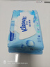 舒洁（Kleenex）湿厕纸家庭装80抽*6包（480抽）洁厕湿巾纯水湿纸巾 实拍图