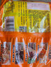 统一巧面馆 老坛泡椒牛肉面 104g*5袋 五连包 方便面泡面速食面  实拍图