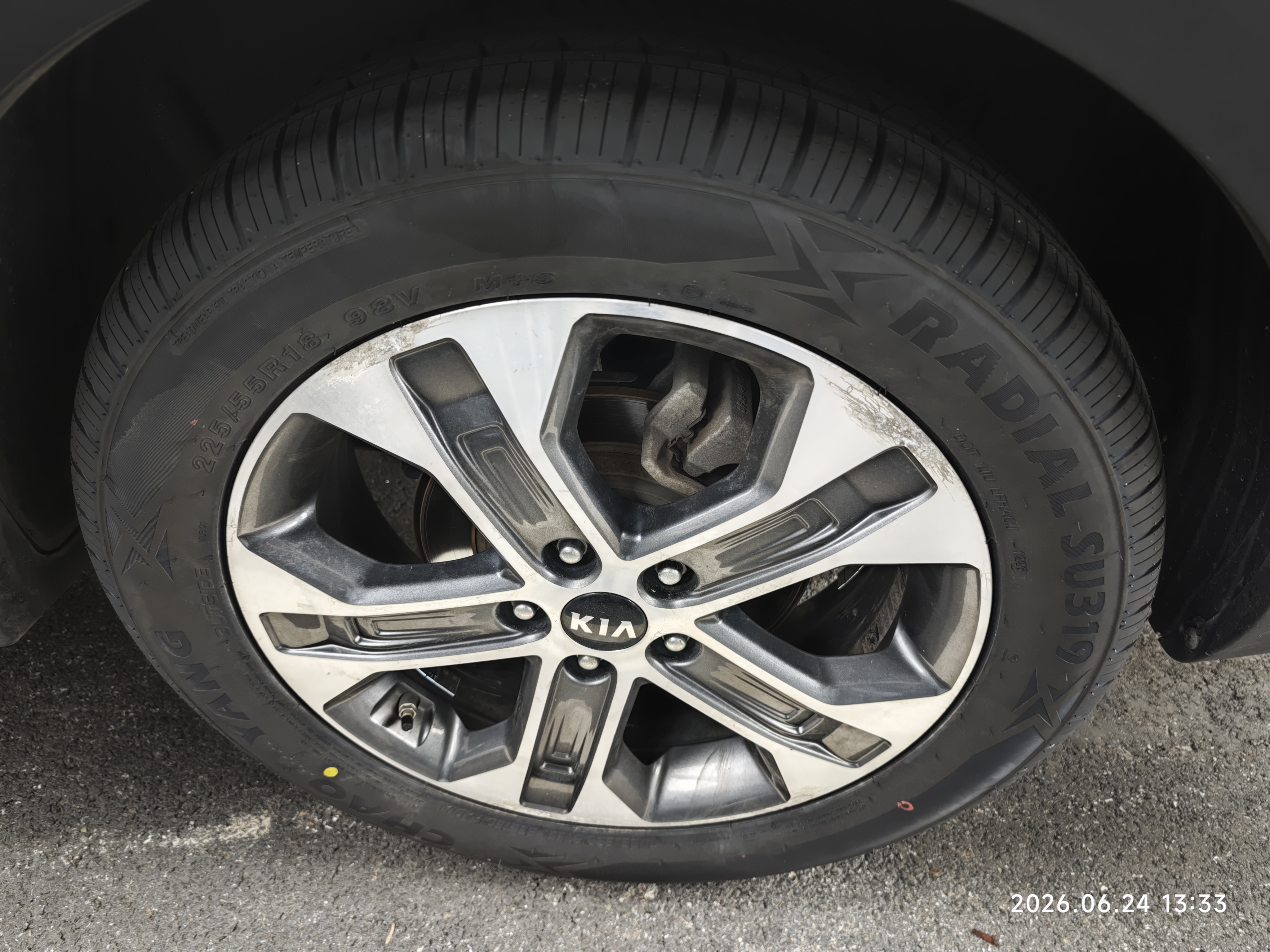 朝阳 汽车轮胎 225/55R18 98V SU319 适配起亚KX5/英菲尼迪 实拍图