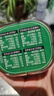 川珍四合一烧烤撒料100g【配料干净】烧烤料孜然芝麻盐辣椒五香粉组合 实拍图