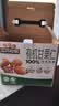 三只松鼠有机甘栗仁500g 熟制即食板栗仁栗子仁坚果休闲零食团购送礼 实拍图