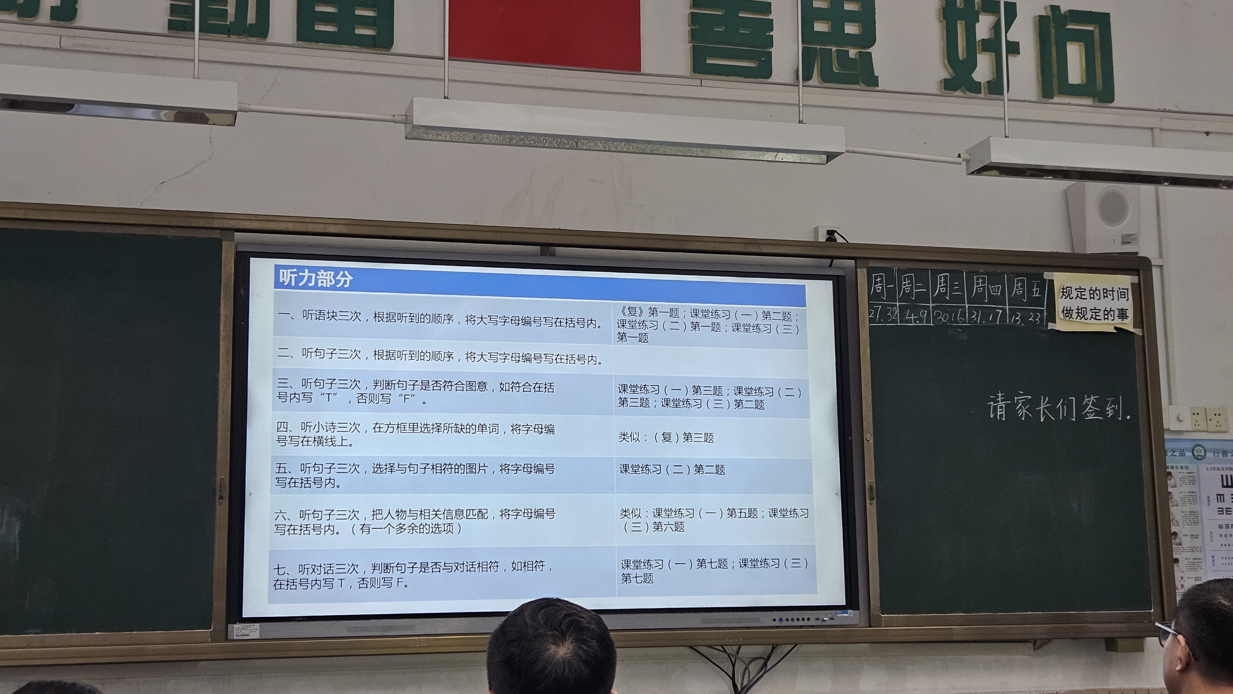 科固（KEGOO）自动感应泡沫洗手液机 家用皂液器洗手液盒可加液充电K220818 实拍图