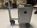 爱尔威（Airwheel）电动行李箱可骑行智能拉杆箱可坐可代步20英寸登机箱 青春版—银 实拍图
