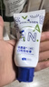 沃朗森儿童牙膏状10-15岁青少年初中生抗糖3-6-12-18岁防蛀含氟中大童蛀牙烂牙专用牙洞清理杀虫龋齿修复护牙素学生 实拍图