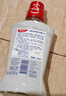 高露洁（Colgate）柚子进口精油漱口水500ml*3 含氟清新口气去口臭深层清洁无酒精 实拍图