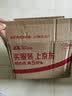 星球杯乐乐蛋巧克力25g*12工程车小孩儿童奇趣玩具蛋男童女童喜爱玩具 实拍图
