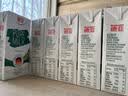 德亚（Weidendorf）德国进口脱脂高钙纯牛奶1L*6盒 0脂肪优质乳蛋白学生营养早餐 实拍图