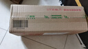 碧然德（BRITA）家用净水壶 滤水壶滤芯 MAXTRA+LE 去水垢专家滤芯 3枚装 实拍图